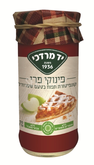 קונפיטורת תפוח בטעם שטרודל