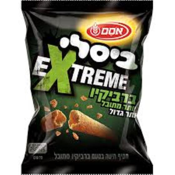 ביסלי ברבקיו אקסטרים יותר מתובל יותר גדול