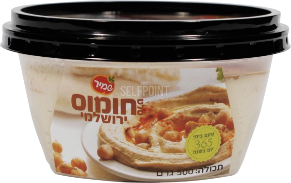 חומוס ירושלמי 500 ג"