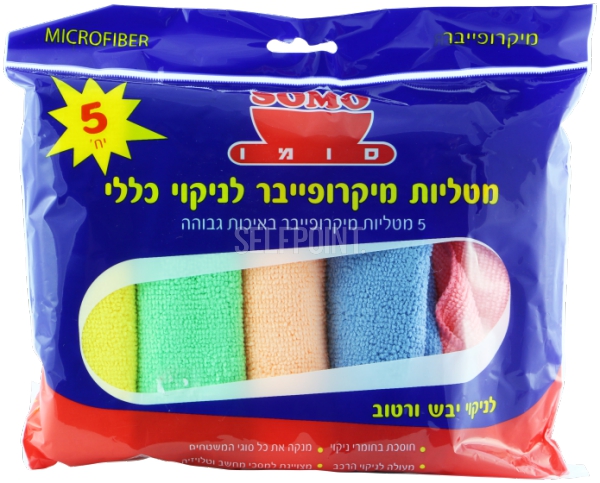 מטליות לניקוי כללי