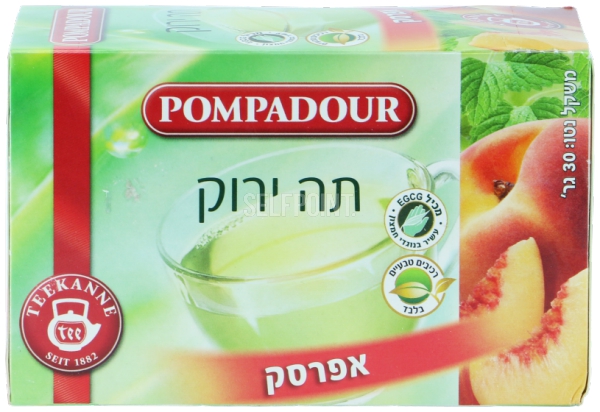 תה ירוק אפרסק