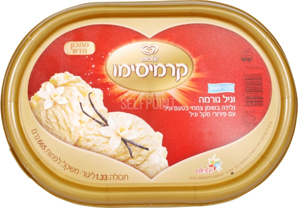 גלידה קרמיסימו וניל גורמה