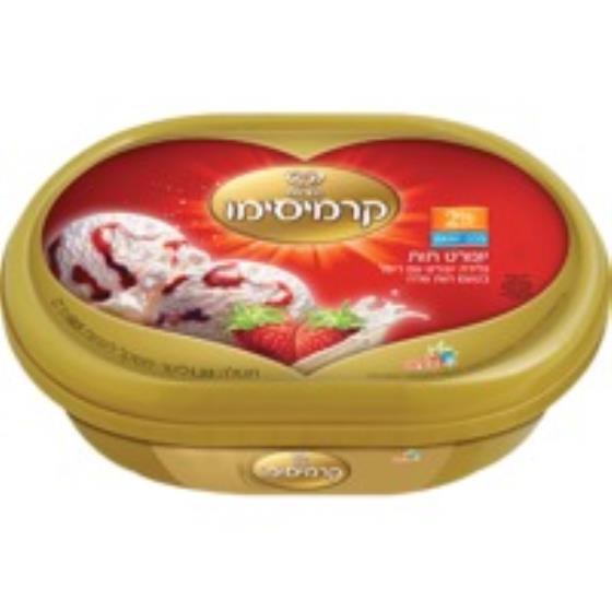 גלידה קרמיסימו יוגורט תות שדה