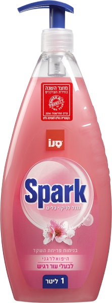 נוזל כלים סנו ספארק Spark היפואלרגני פריחת השקד