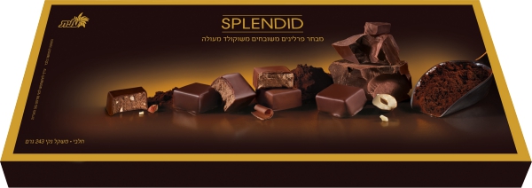 ספלנדיד בונבוניירה פרלינים