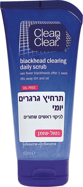 קלין & קליר תרחיץ גרגירים יומי ניקוי עמו