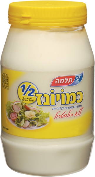 כמיונז