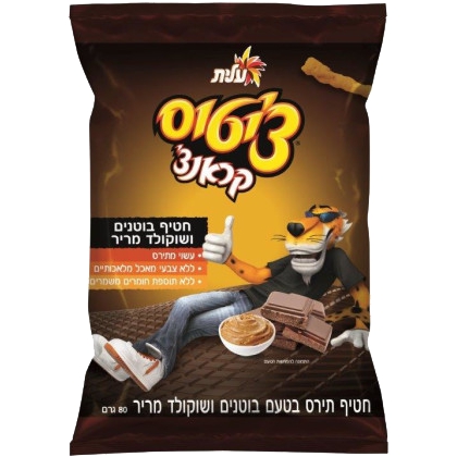 צ'יטוס קראנץ' חטיף בוטנים ושוקולד מריר