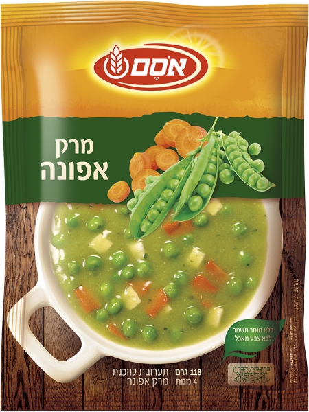 מרק אפונה