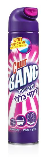 קצף אנטיבקטריאלי "סי
