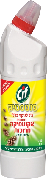 ג'ל אקונומיקה מרוכזת בניחוח אורנים
