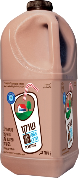משקה שוקו