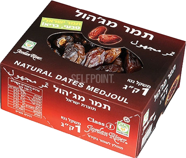 תמר מג`הול
