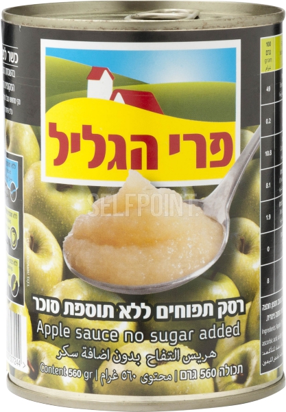 רסק תפוחים ללא תוספת סוכר