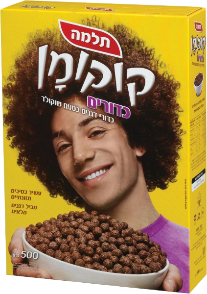 קוקומן כדורים 500גר