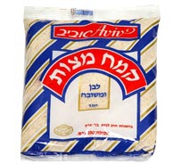 קמח מצות (לא כשל"פ)