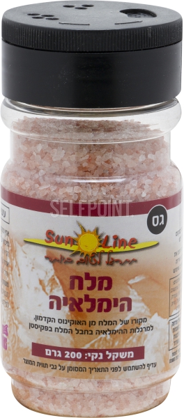 מלח עבה גבישי מן ההימלאיה