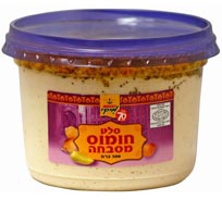 חומוס מסבחה