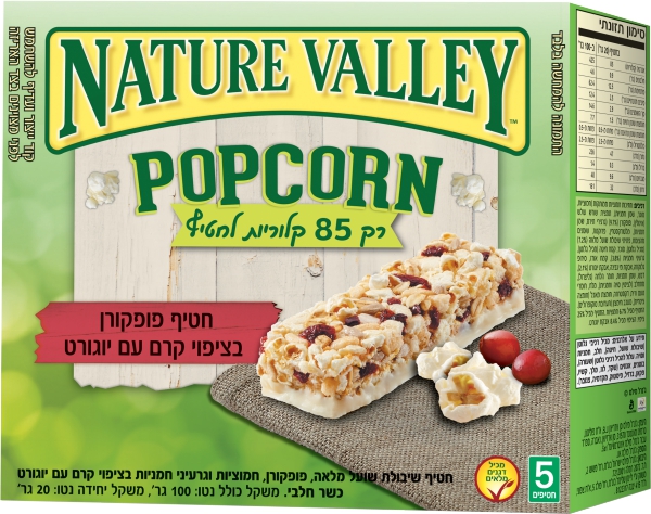 חטיף פופקורן בציפוי קרם עם יוגורט 5 יחידות