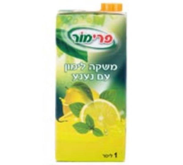משקה לימון עם נענע1