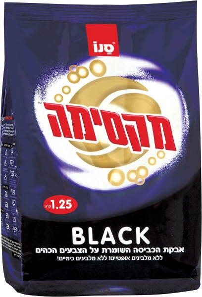סנו מקסימה בלאק אבקת