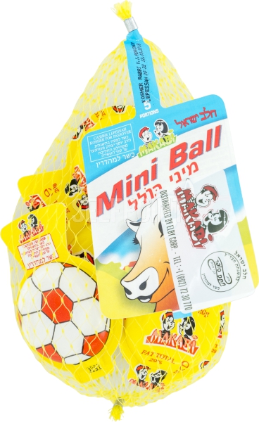 Makabi Mini Ball 100Grm