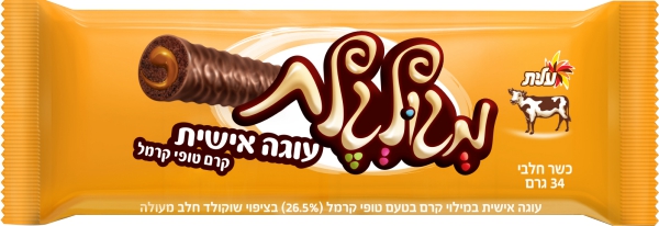 עוגה אישית קרם טופי קרמל