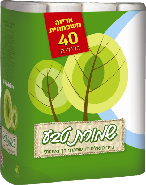 נייר טואלט דו שכבתי שמורת טבע