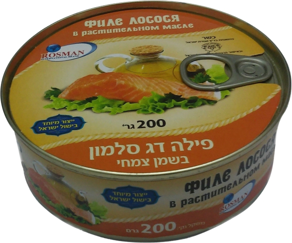 פילה דג סלמון בשמן צמחי