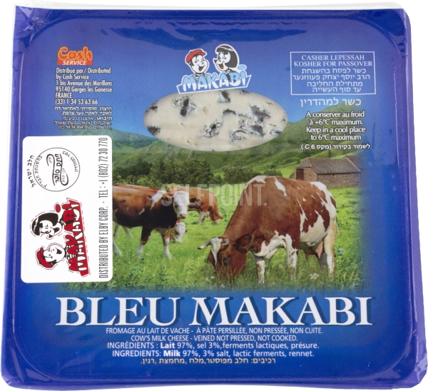 Makabi Bleu Makabii 125Grm