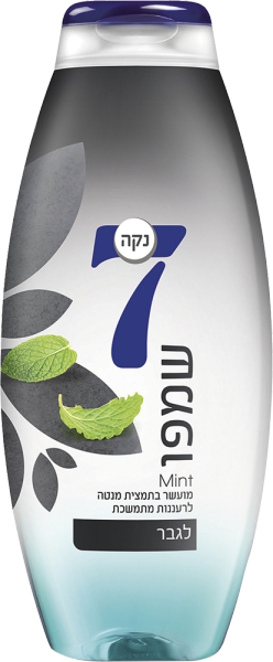 שמפו בבישום גברי