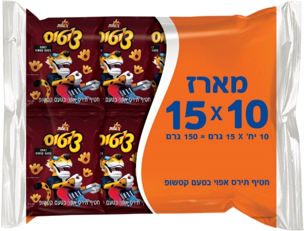 חטיף צ'יטוס בטעם קטשופ 10 יחידות