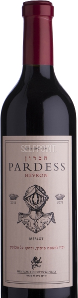חברון פרדס מרלו