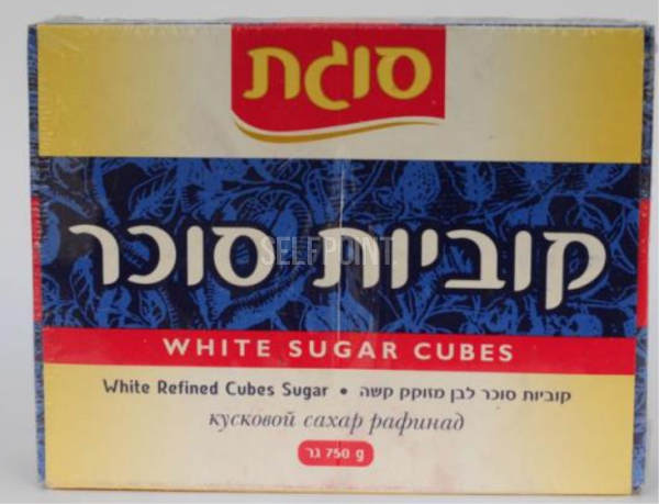 קוביות סוכר