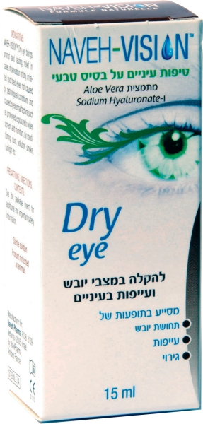 טיפות עיניים על בסיס טבעי