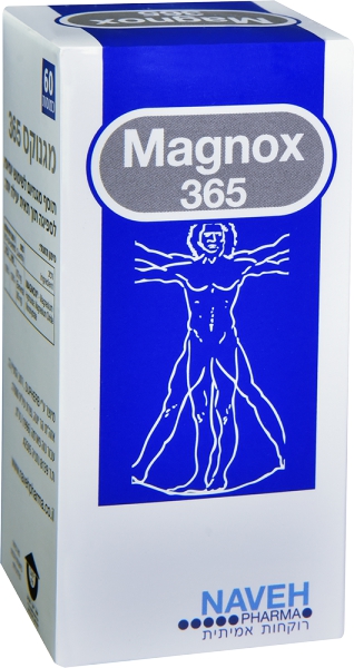 מגנוקס 365