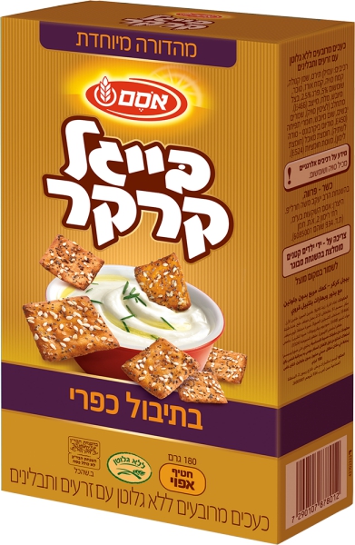 בייגל קרקר בתיבול כפרי