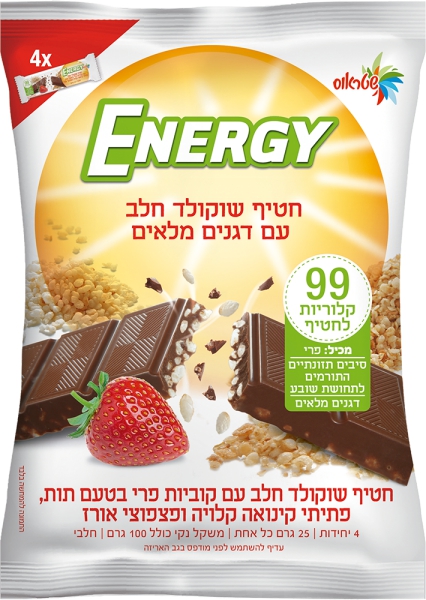 אנרג'י חטיף שוקולד חלב עם דגנים מלאים ותות 4 יחידות