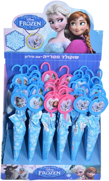שוקולד מטרייה עם תליון פרוזן