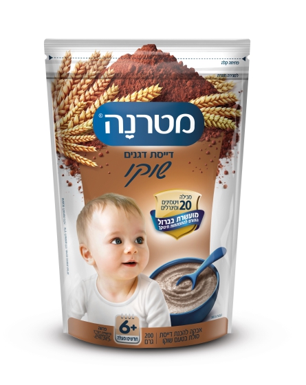 דייסת דגנים שוקו מגיל 6 חודשים