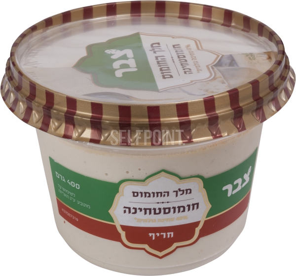 חומוסטחינה חריף