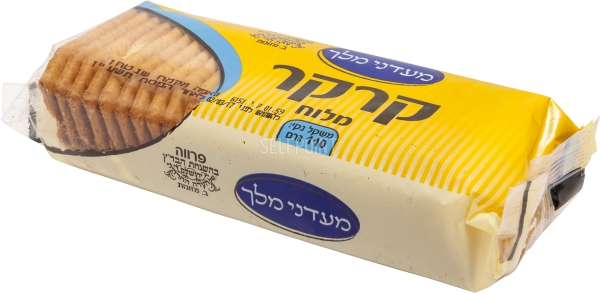 קרקר מלח מעדני המלך 110 גרם