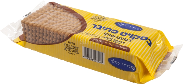 מעדני המלך פתיבר שוק