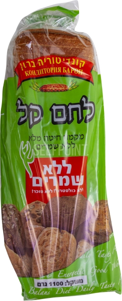 לחם קל מקמח חיטה מלא ללא שמרים