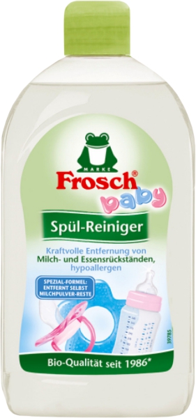 פרוש מרכך כביסה לתינוקות 750 מל