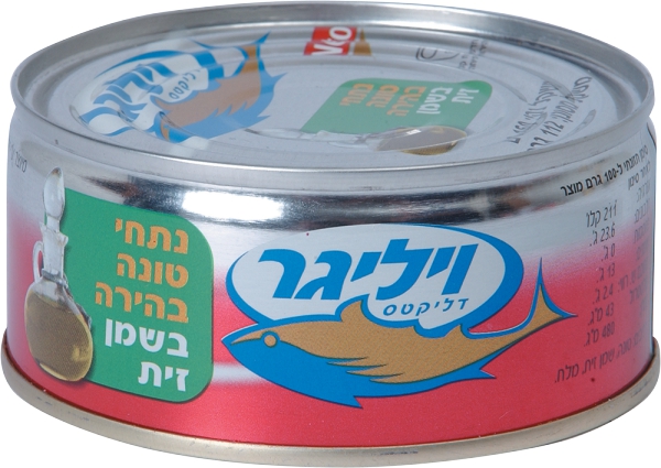 נתחי טונה בהירה בשמן זית
