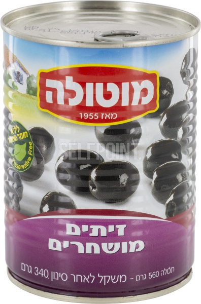 זיתים מושחר 15-17 A2 מוטולה