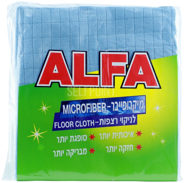 מטלית מיקרופייבר לרצפה