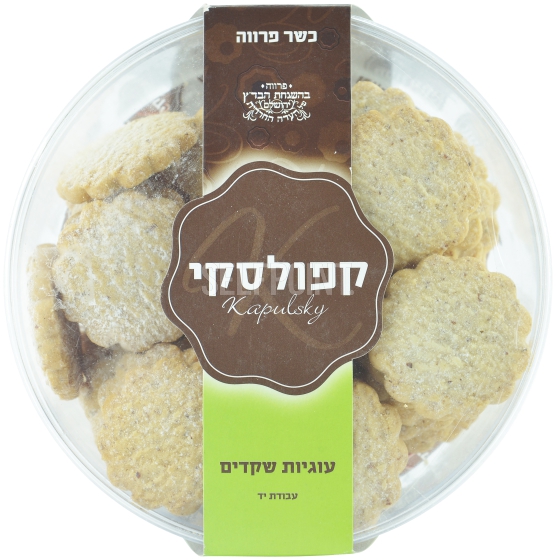 עוגיות שקדים