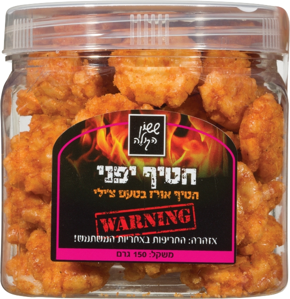 חטיף אורז יפני בטעם צ'ילי